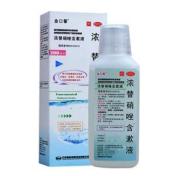 浓替硝唑含漱液(金口馨)