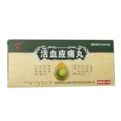 活血应痛丸(颈复康)