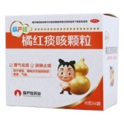 橘红痰咳颗粒(葫芦娃)