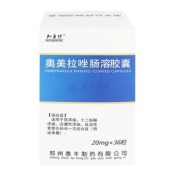 奥美拉唑肠溶胶囊(天诺平)