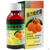 强力枇杷露()