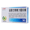 盐酸左氧氟沙星胶囊(同盛兰威)