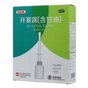 开塞露(含甘油)(凯昌通)