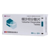 缬沙坦分散片(易达乐)