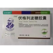 伏格列波糖胶囊(介容)
