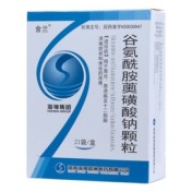 谷氨酰胺薁磺酸钠颗粒(舍兰)