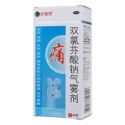 双氯芬酸钠气雾剂(劲通)