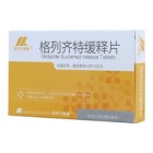 格列齐特缓释片(联邦久惠美)