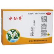 银杏露(水仙子)