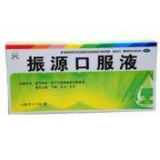 振源口服液(恒帝)