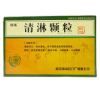 清淋颗粒(远达)