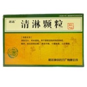 清淋颗粒(远达)