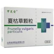 夏枯草颗粒(甲芙安)
