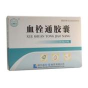 血栓通胶囊(珍宝岛)