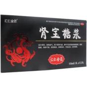 肾宝糖浆(和盈)