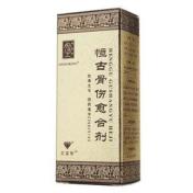 恒古骨伤愈合剂(克雷斯)