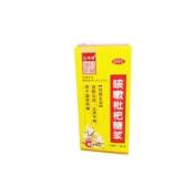 咳嗽枇杷糖浆(立竿停)
