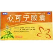 心可宁胶囊(瑞盈)