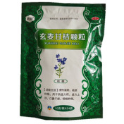 玄麦甘桔颗粒(蜀中)