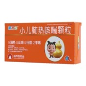 小儿肺热咳喘颗粒(葫芦娃)