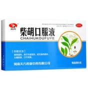 柴胡口服液(天方)