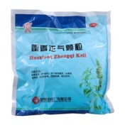 藿香正气颗粒(雲昆)