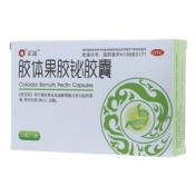 胶体果胶铋胶囊(瑞斯达)