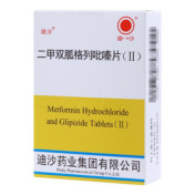 二甲双胍格列吡嗪片(Ⅱ)(迪沙)