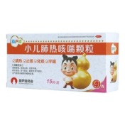 小儿肺热咳喘颗粒(葫芦娃)
