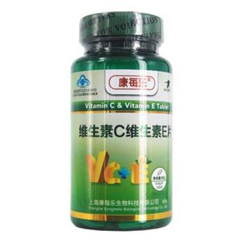 维生素C维生素E片(康每乐)包装主图