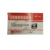 马来酸氯苯那敏片(汾河)