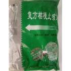 复方桔梗止咳片(四方箄)