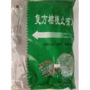 复方桔梗止咳片(四方箄)