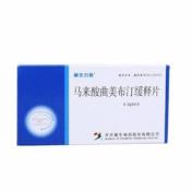 马来酸曲美布汀缓释片()