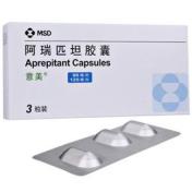 阿瑞匹坦胶囊(意美)