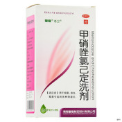 甲硝唑氯己定洗剂(奇卫)