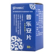 普乐安片(九州祥云)