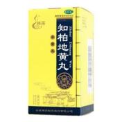 知柏地黄丸(腾药)