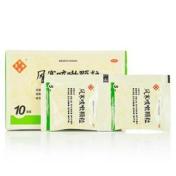 风寒咳嗽颗粒(余良卿號)