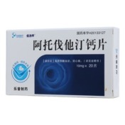 阿托伐他汀钙片(优力平)