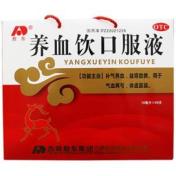 养血饮口服液(敖东)