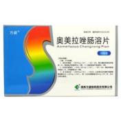 奥美拉唑肠溶片(方盛)