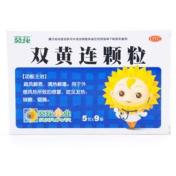 双黄连颗粒(葵花)