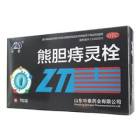 熊胆痔灵栓(中泰)