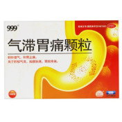 气滞胃痛颗粒()