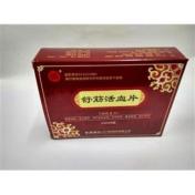 舒筋活血片(莘原)