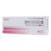 奥利司他胶囊(舒尔佳)