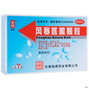 风寒咳嗽颗粒(铭鼎)