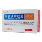 阿莫西林胶囊(京润义海)