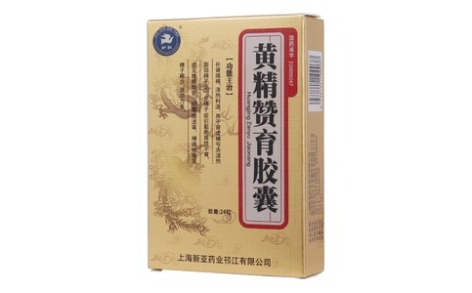 黃精贊育膠囊(護(hù)君)主圖